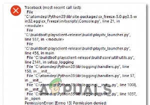 จะแก้ไข  CX_Freeze Python Error ในสคริปต์หลัก  ได้อย่างไร 