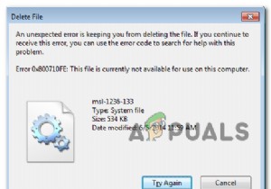 วิธีแก้ไข 0x800710FE เมื่อพยายามลบไฟล์ 