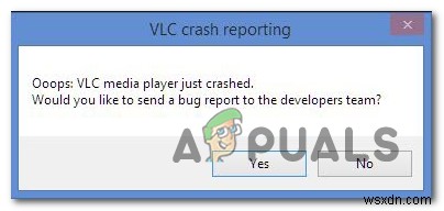 วิธีแก้ไข VLC Media Player ขัดข้องเมื่อเล่นไฟล์ .MKV 