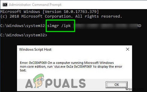 แก้ไข:Windows Server ไม่ยอมรับรหัสผลิตภัณฑ์ใหม่ 