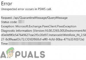 เกิดข้อผิดพลาดที่ไม่คาดคิดใน PSWS Call 