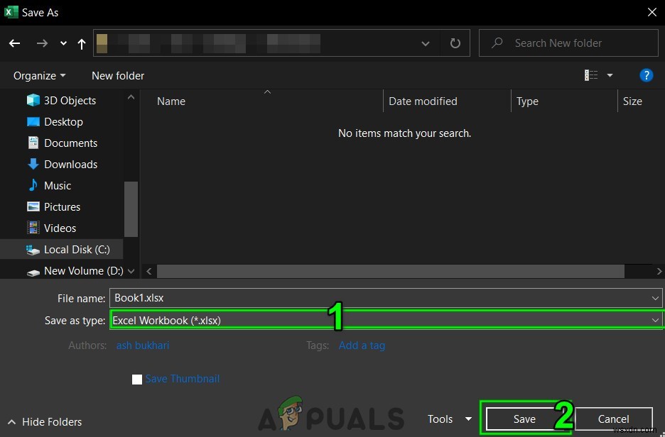 ไม่สามารถเพิ่มหรือสร้างเซลล์ใหม่ใน Excel 