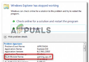 gaming_spy.dll คืออะไรและฉันควรลบออกหรือไม่