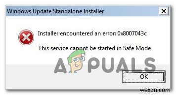 วิธีแก้ไขข้อผิดพลาด Windows Update 0x8007043c 