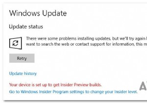 จะแก้ไขข้อผิดพลาด Windows Update 0x80244007 ได้อย่างไร 