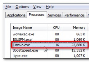 iumsvc.exe คืออะไรและฉันควรลบออกหรือไม่ 