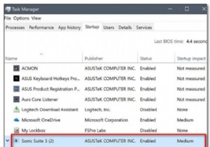 ss3svc64.exe คืออะไรและฉันควรลบออกหรือไม่ 