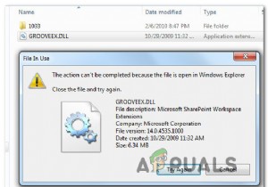  grooveex.dll  คืออะไรและฉันควรลบออกหรือไม่ 