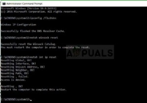วิธีแก้ไข  การรีเซ็ต netsh int ip  ล้มเหลวใน Windows 