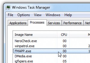 แอปพลิเคชัน Fmapp คืออะไรและจะปิดใช้งานได้อย่างไร 
