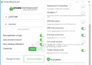 จะแก้ไข PIA (การเข้าถึงอินเทอร์เน็ตส่วนตัว) ไม่ได้เชื่อมต่อข้อผิดพลาดบน Windows ได้อย่างไร 