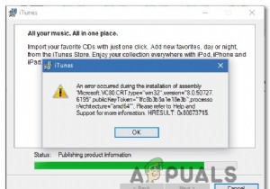 วิธีแก้ไขข้อผิดพลาด iTunes  HRESULT 0x80073715  