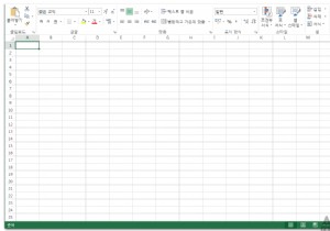 วิธีแก้ไขข้อผิดพลาด  Scroll Bar Missing  ใน Excel 
