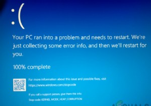 วิธีแก้ไข Kernel Mode Heap Corruption Error 