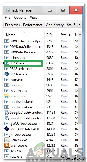 คืออะไร:DSAPI  dsapi.exe  และควรปิดการใช้งานหรือไม่ 