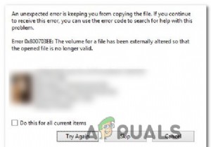วิธีแก้ไขข้อผิดพลาด 0x800703EE กับที่จัดเก็บข้อมูลภายนอก 