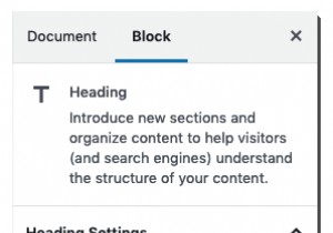 วิธีเชื่อมโยงไปยังส่วนใดส่วนหนึ่งของเพจ 