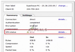 วิธีแก้ไขข้อผิดพลาดสถานะ Hamachi VPN 