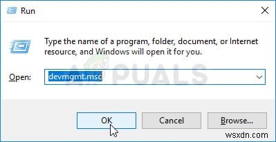 แก้ไข:Microsoft Windows ไม่ตอบสนอง 