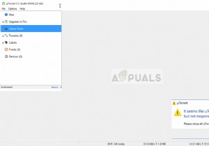 แก้ไข:uTorrent ไม่ตอบสนอง 