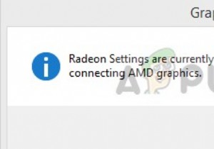 แก้ไข:ขณะนี้การตั้งค่า Radeon ไม่พร้อมใช้งาน 