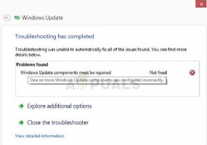 แก้ไข:ต้องซ่อมแซมส่วนประกอบ Windows Update 