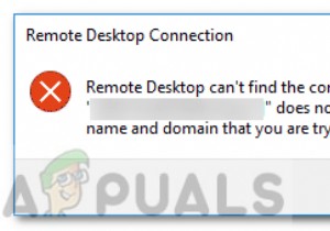 แก้ไข:เดสก์ท็อประยะไกลไม่พบคอมพิวเตอร์ใน Windows 10 