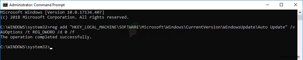 การแก้ไข:Windows Update ยังคงปิดอยู่ 