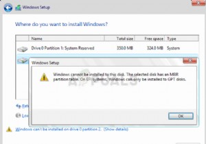 แก้ไข:ไม่สามารถติดตั้ง Windows ลงใน Disk . นี้ได้ 