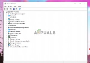 วิธีเปิดตัวจัดการอุปกรณ์ใน Windows 10 