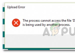 แก้ไข:กระบวนการไม่สามารถเข้าถึงไฟล์ได้เนื่องจากมีการใช้งานโดยกระบวนการอื่น 