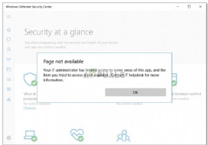 แก้ไข:ผู้ดูแลระบบไอทีของคุณมีการเข้าถึงที่จำกัด 