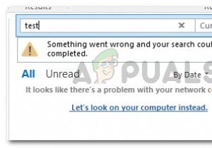 แก้ไข:มีบางอย่างผิดพลาดและค้นหาไม่สำเร็จ 
