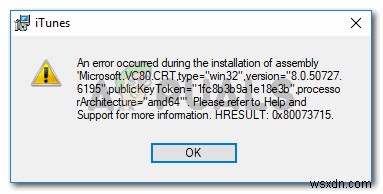 แก้ไข:เกิดข้อผิดพลาดระหว่างการติดตั้งแอสเซมบลี Microsoft.VC80.CRT 