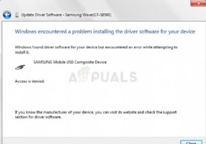 แก้ไข:Windows พบปัญหาในการติดตั้งซอฟต์แวร์ไดรเวอร์สำหรับอุปกรณ์ของคุณ 