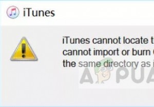แก้ไข:iTunes ไม่สามารถค้นหาโฟลเดอร์การกำหนดค่าซีดี 