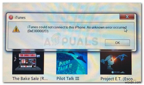 แก้ไข:ข้อผิดพลาด iTunes 0xE800002D 