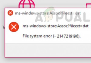 วิธีแก้ไขข้อผิดพลาดของระบบไฟล์ -2147219196 