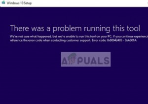 แก้ไข:ข้อผิดพลาดเครื่องมือสร้างสื่อ 0x80042405-0xa001a 