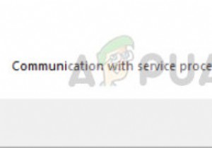 แก้ไข:การสื่อสารกับกระบวนการบริการล้มเหลว 