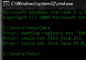 แก้ไขข้อผิดพลาดไม่พบ Java SE Runtime Environment 