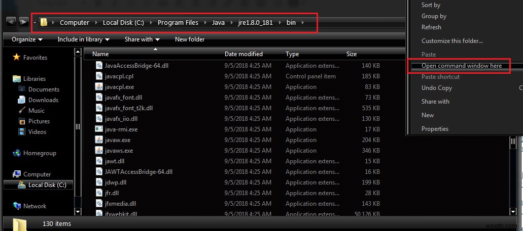 แก้ไขข้อผิดพลาดไม่พบ Java SE Runtime Environment 