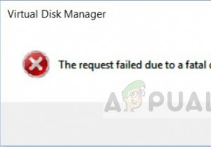 แก้ไข:คำขอล้มเหลวเนื่องจากข้อผิดพลาดฮาร์ดแวร์อุปกรณ์ร้ายแรง 