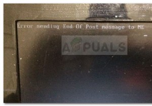 แก้ไข:เกิดข้อผิดพลาดในการส่งข้อความสิ้นสุดการโพสต์ถึง ME 