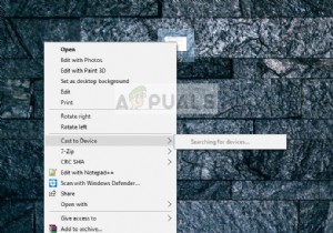 แก้ไข:ส่งไปยังอุปกรณ์ไม่ทำงาน 