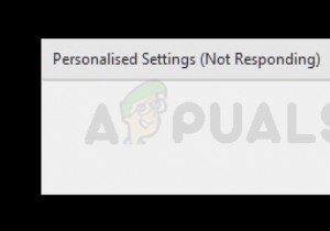 แก้ไข:การตั้งค่าส่วนบุคคลไม่ตอบสนอง 