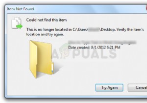 วิธีแก้ไข “ไม่พบรายการนี้ สิ่งนี้ไม่อยู่ใน [เส้นทาง] อีกต่อไป ยืนยันตำแหน่งของรายการแล้วลองอีกครั้ง” 