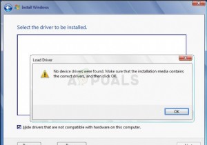 แก้ไข:ไม่พบไดรเวอร์อุปกรณ์ 