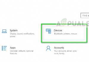 แก้ไข:ASUS Smart Gesture ไม่ทำงาน 