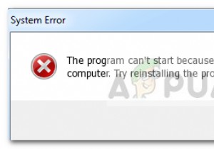 dnsapi.dll คืออะไรและจะลบออกได้อย่างไร 